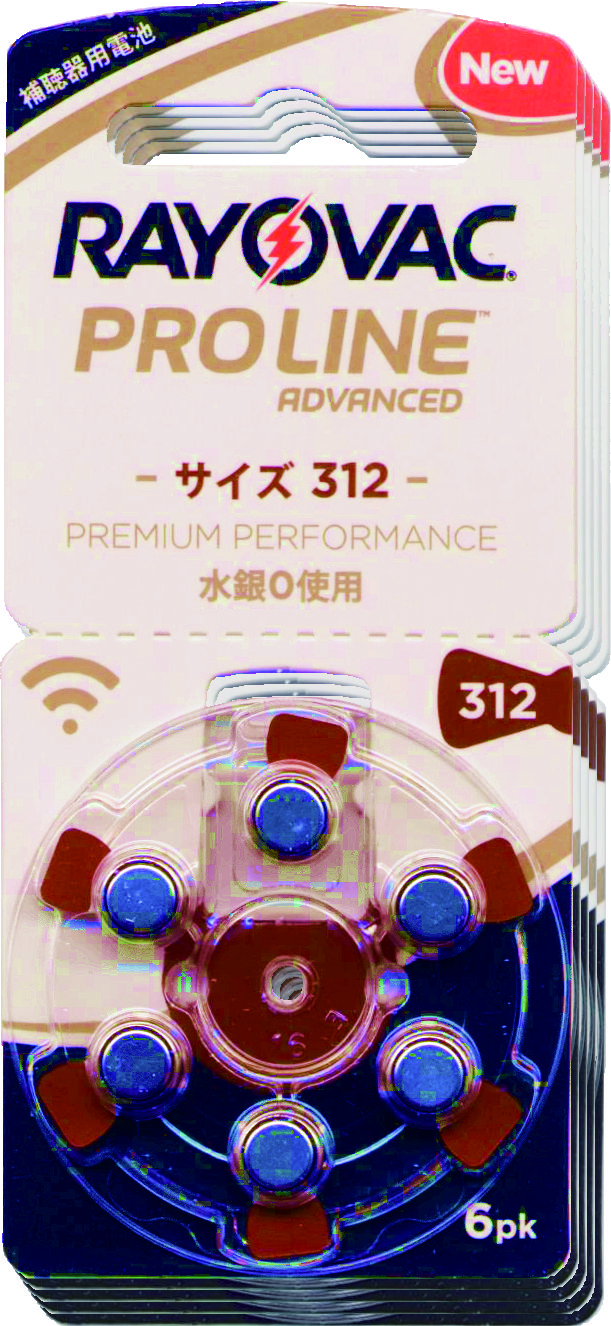Rayovac 補聴器用空気電池 (PR41(312)) 補聴器用空気電池